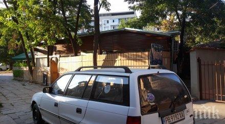 бабаити куклен свиленград предизвикали мелето проблемното заведение кючук париж