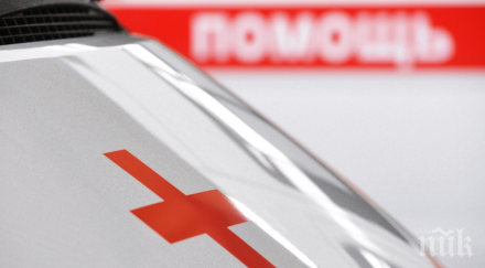 жертви ранени тежка катастрофа русия