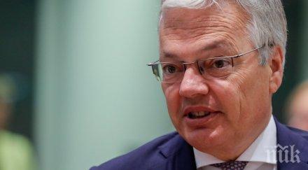 разследват корупция бъдещия правосъден еврокомисар