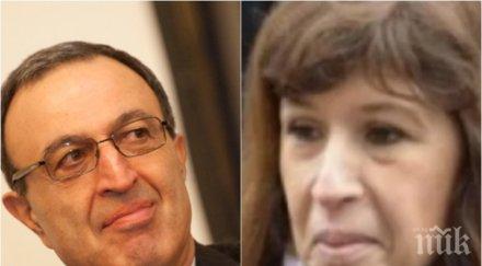 днешната любимка властта силвия великова сроди президента петър стоянов