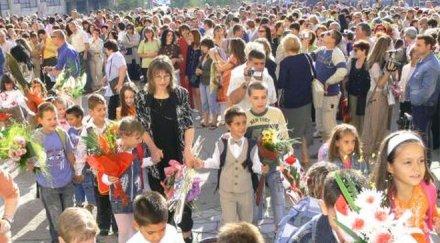 сметки 180 броят родители първия учебен ден бургас