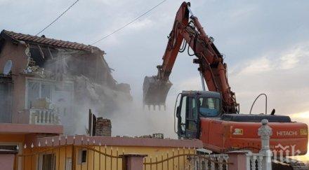 бутат незаконни постройки ромската махала варна