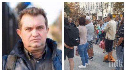 пореден провал авера цветан василев боец смени мощното циганско присъствие рокери проваления протест пак събра малобройна агитка снимки