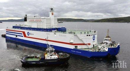 първата плаваща ядрена централа света вече постоянното пристанище