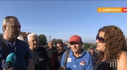 държава жители дивотино без вода години