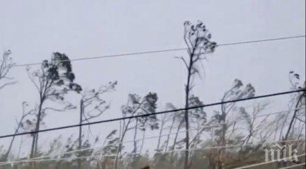 опасно предупреждение нова буря надвисна бахамите