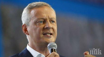 двама френски министри получили писма заплахи