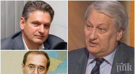 горещо пик британското посолство шпионския скандал подкрепяме българия защитата националните интереси подобни заплахи