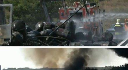 възстановено движението автомагистрала марица