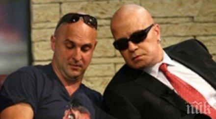 едно едно светльо витков кърваво писмо слави хиподилът направи шоумена две стотинки