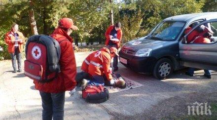 показно бчк демонстрация спасяване пострадали бедствия