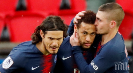 принцовете ключов ход