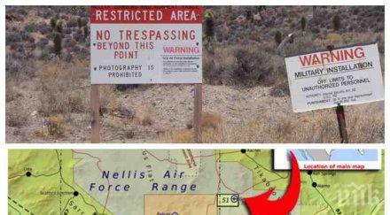 двама влогъри арестувани близо строго секретната зона сащ