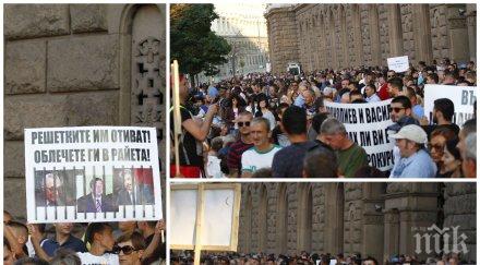 стоп кървави заплахи отлагат марш законност платени агитки готвят атака гражданите подкрепящи избора гешев главен прокурор метеж