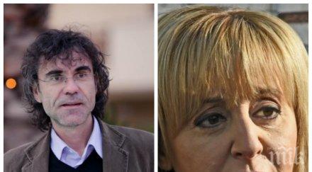 пик ретро режисьорът актьор влади въргала мая манолова президента цял живот зависим политическата група издигнала