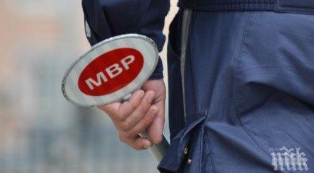 задържаха криминално проявен мъж трафик мигранти