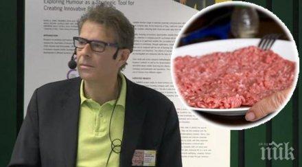 шаш шведски учен предлага ядем човешко месо