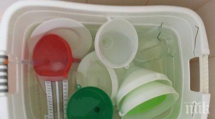 полицията откри мобилна нарколаборатория дома бургазлия