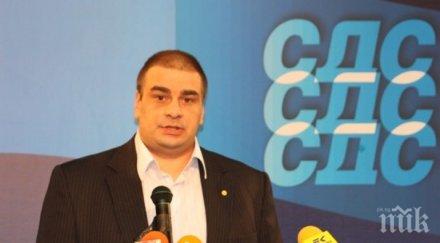 гореща тема седесарят борис марков скандала бнр каква държава щом премиерът уволни шеф радио бил главанак