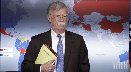 настояване тръмп съветникът национална сигурност сащ подаде оставка