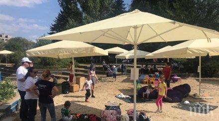 скандал зоологическата градина международна компания родители