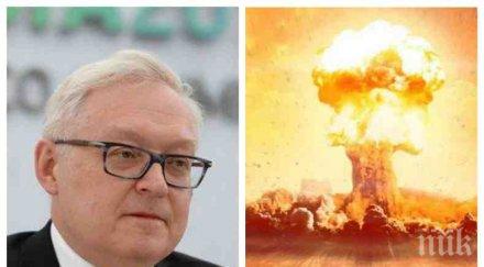 мирът виси косъм москва смрази света риск избухне ядрена война руското външно министерство тревожно съобщение