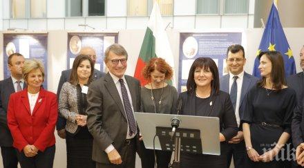 цвета караянчева подари копие търновската конституция председателя давид сасоли