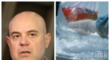 първо пик прокуратурата злокобни разкрития нелегалния трафик човешки органи бандата прибирала 100 хиляди евро донорите били гетата