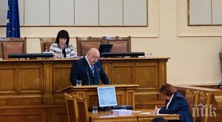 сердика спортни имоти еад получи виза основен ремонт реконструкция стадион българска армия