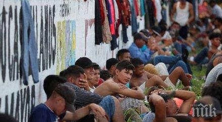 съд разреши администрацията доналд тръмп ограничи предоставянето убежища бежанци