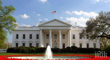 уволнението джон болтън отстраниха трима сътрудници американската администрация