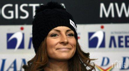 сани жекова тича маратон благотворителна кауза