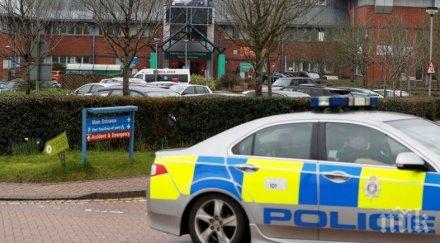 лудост британец хвърли бебето мост отиде пъб