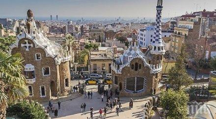 новото българско консулство барселона отвори врати граждани