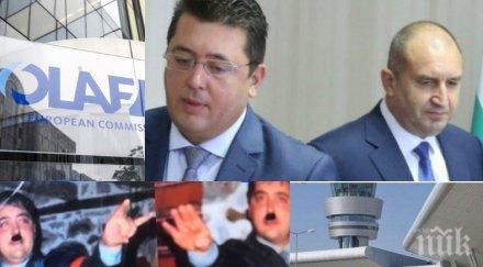 пик съветникът радев антикорупция куп шокиращи афери пробива националната сигурност летище софия фенът хитлер разследван олаф напуска мвр прикрита смъ