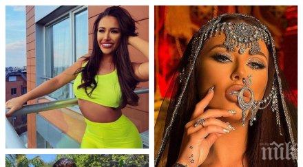 глезлата тате гери никол пръска пачки поразия дубай яката дупара връща свръхбагаж маркова парцали