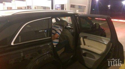 зловещо пик действали трафикантите органи взимали донор мвр снимки спецакцията