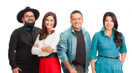 мон дьо уреди собствено предаване нова васил иванов конкурират 120 минути