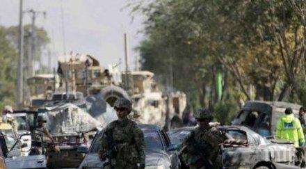 ракета порази американското посолство кабул