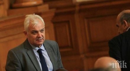 явор нотев вече зам председател парламента