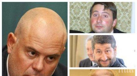 записи разкриват христо иванов чест гост десислава иванчева цветан василев прокопиев дават 500 1000 лева кръвопролития разбиването парламента видео