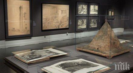 ножът нападнат президента бразилия стана музеен експонат