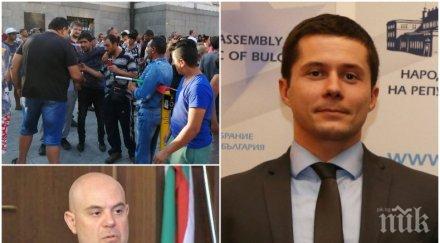 разбиващо юрист протестите гешев аргументите липсват тях стоят конкретни интереси областта съдебната система заплащани олигарси