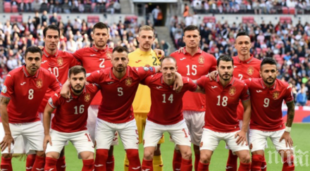 пареща тема изключително тежка група лъвовете