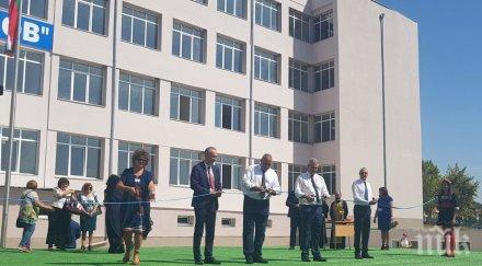 борисов пое ангажимент гражданите бяла