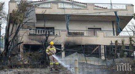 голям пожар избухна атина огънят погълна къщи видео