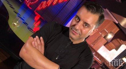 борис дали ново турне щатите