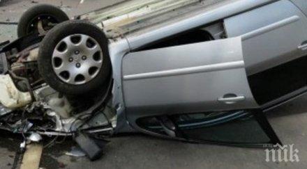 тежък инцидент пътя белослав варна мъж опасност живота