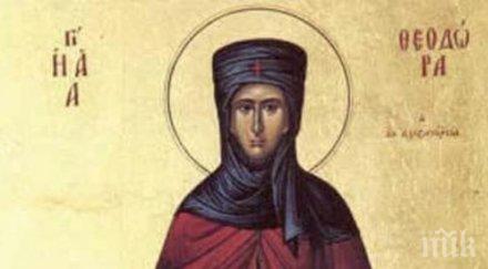 празник честваме уникална светица черпят пет красиви имена