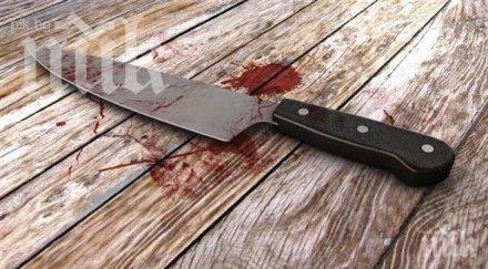 кръв сащ намушкаха нож шестима мъже парк